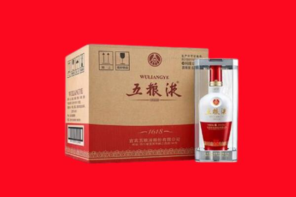 南汇区回收五粮液
