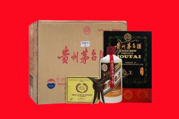 南汇区回收茅台酒礼盒空酒瓶.jpg